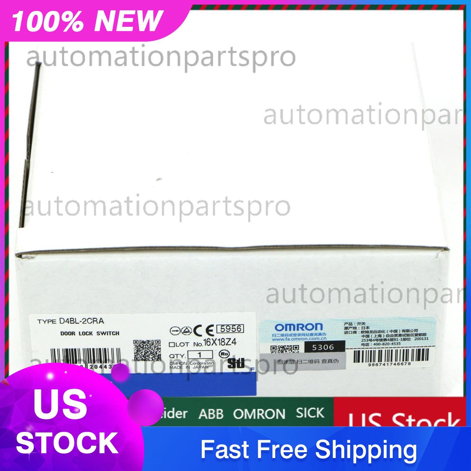 New In Box OMRON D4BL-2CRA Guard Lock Safety-door Switch