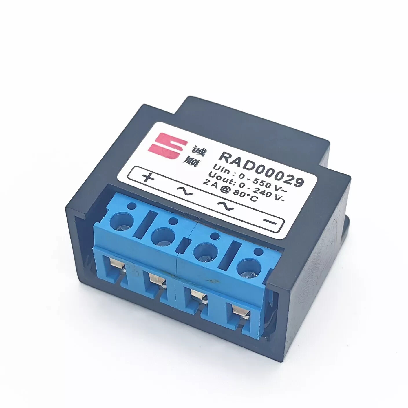 1PC Replace motor brake rectifier RAD00029 0-550V~ 0-240V- 2A@80℃