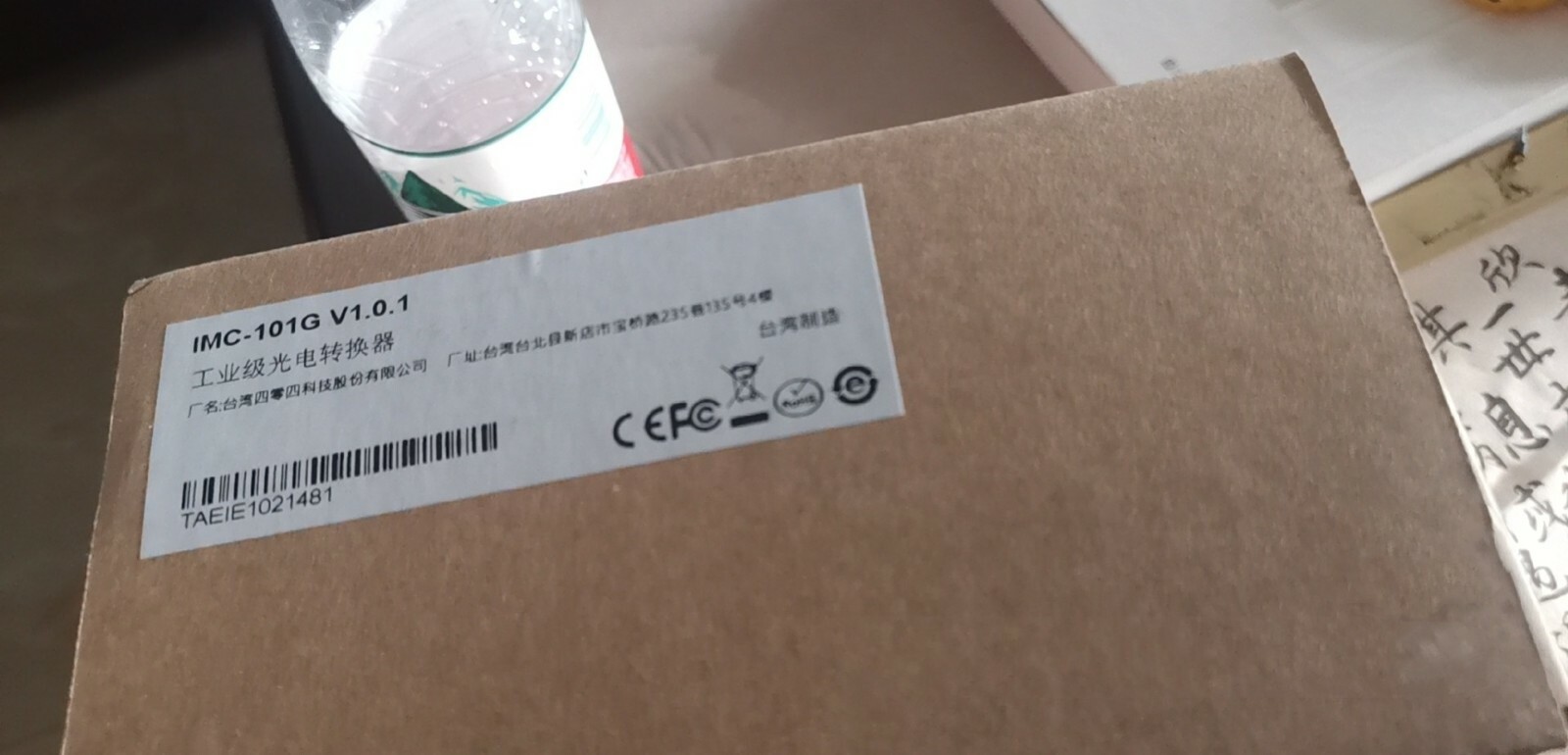 1PC New Moxa IMC-101G Optical Converter IMC101G Expedited Shipping