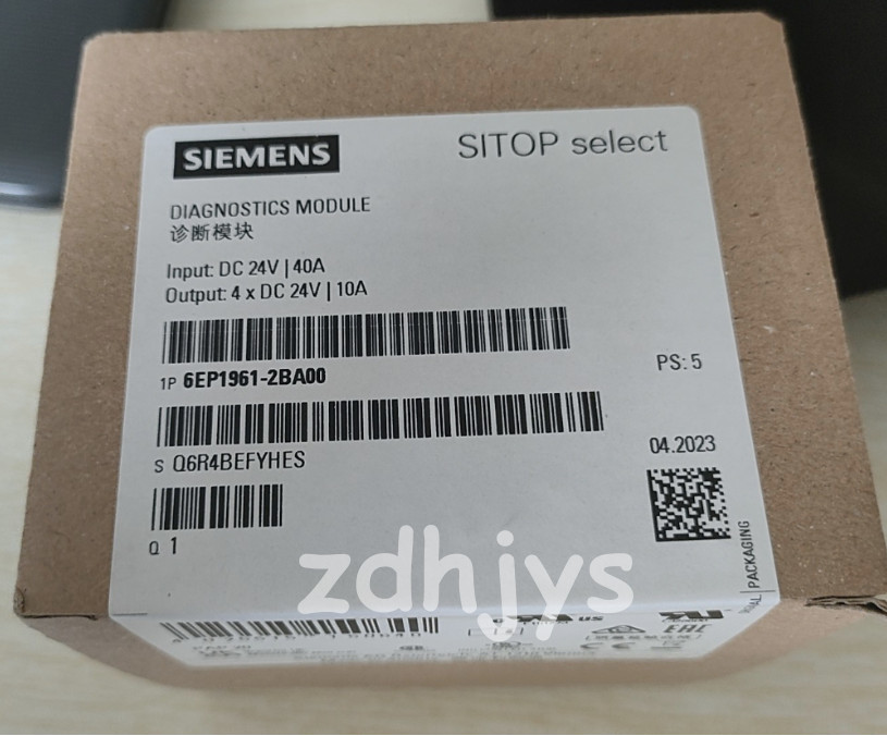 SIEMENS 6EP1961-2BA00 Module New One Expedited Shipping 6EP19612BA00