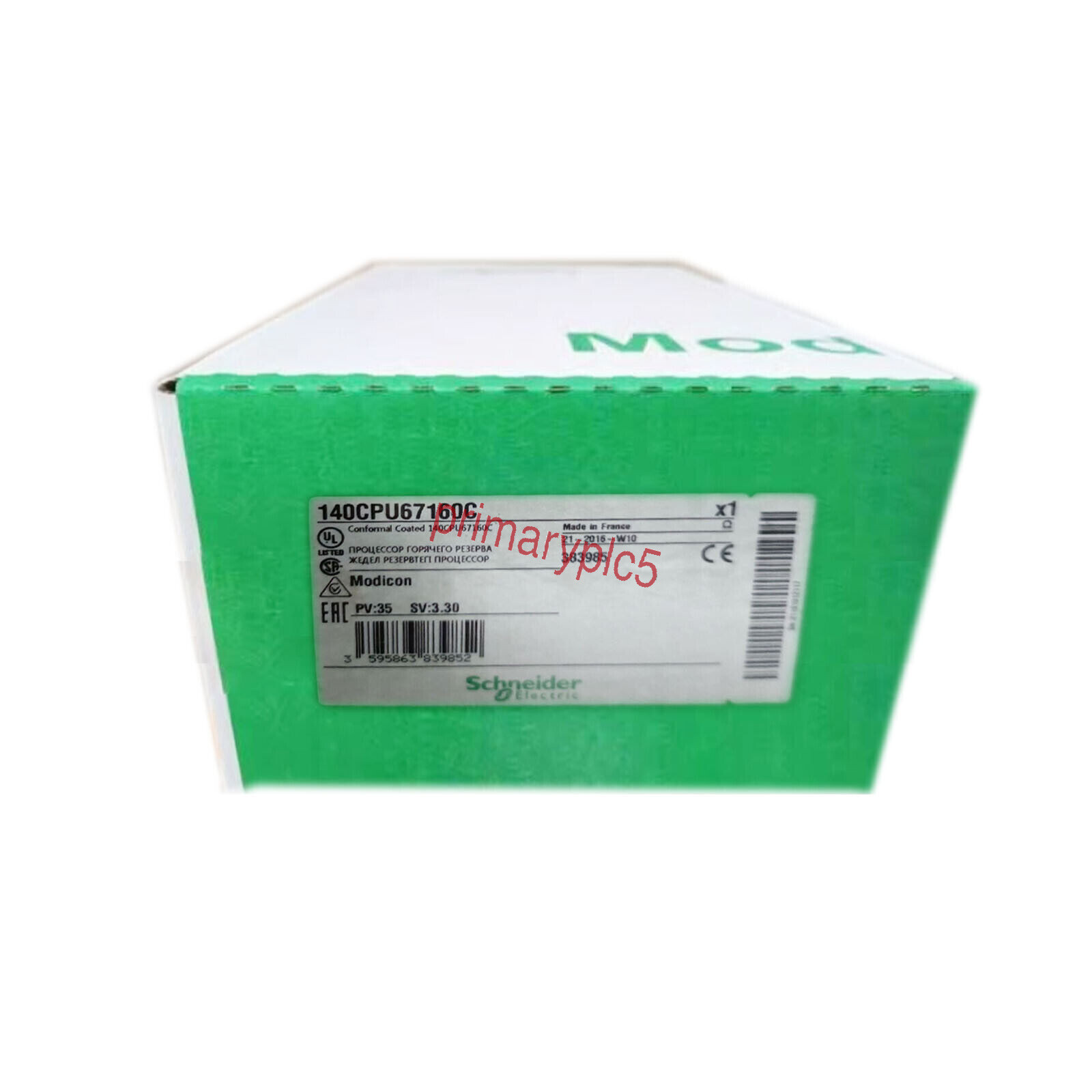 New 140CPU67160C Schneider TXS Quantum Modicon CPU in Box