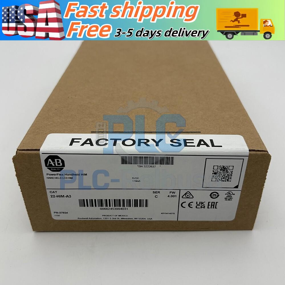 22-HIM-A3 Powerflex DSI CopyCat Hand Held HIM New AB 22HIMA3 US Free Tax