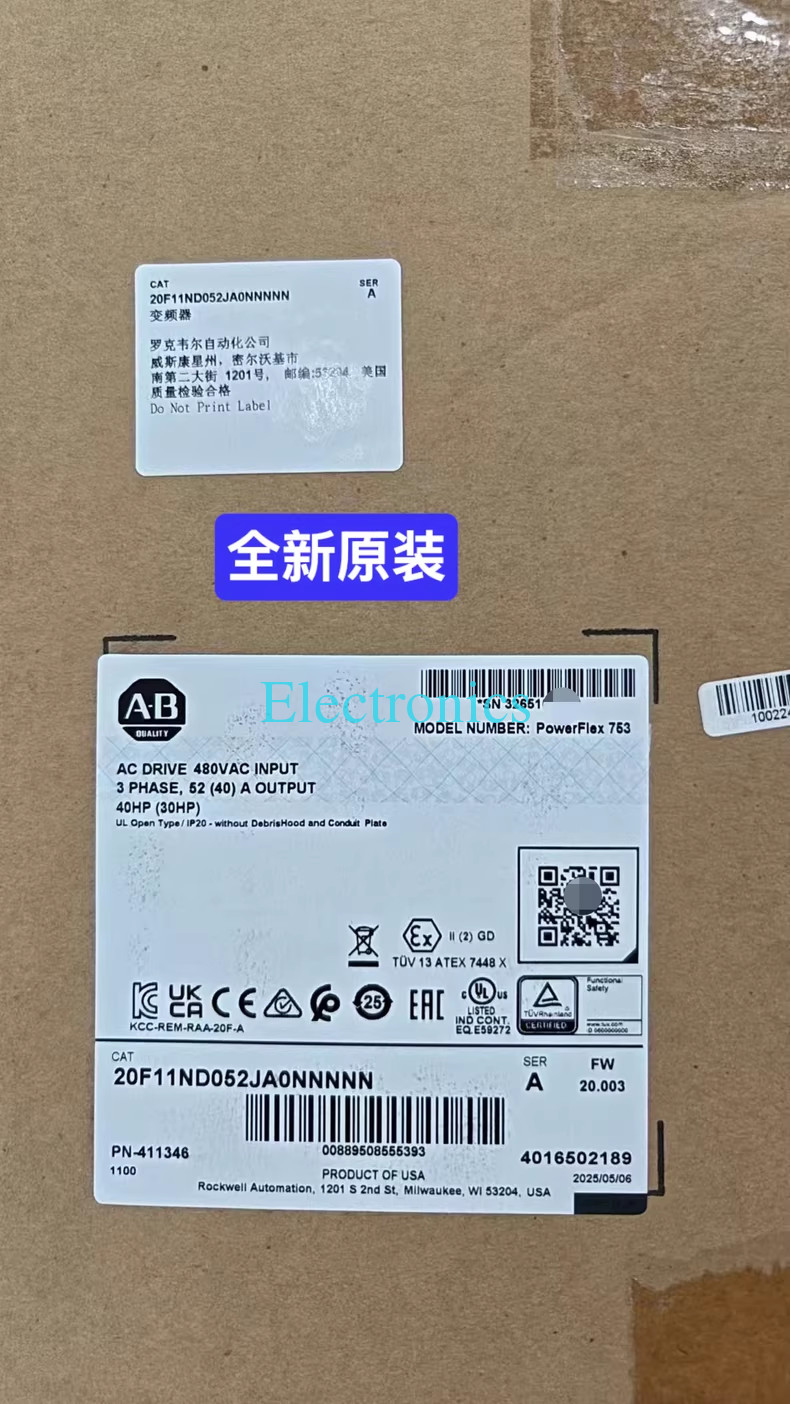 20F11ND052AA0NNNNN PowerFlex753 AC Drive 20F11ND052AA0NNNNN