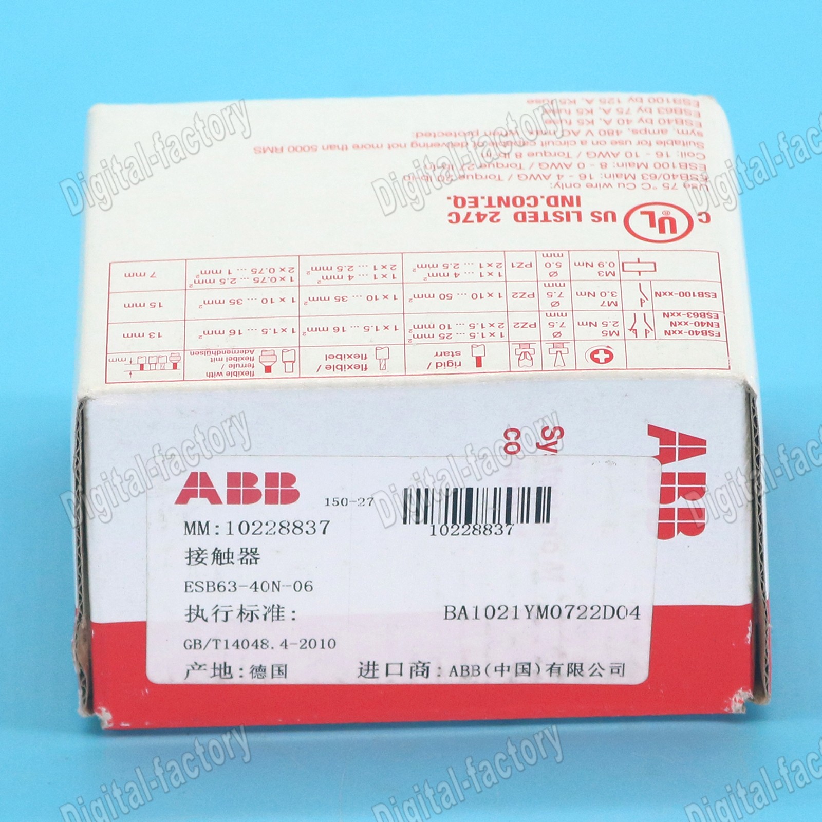 1PC New ABB Module contactor ESB63-40N-06 230VAC/DC Free shipping