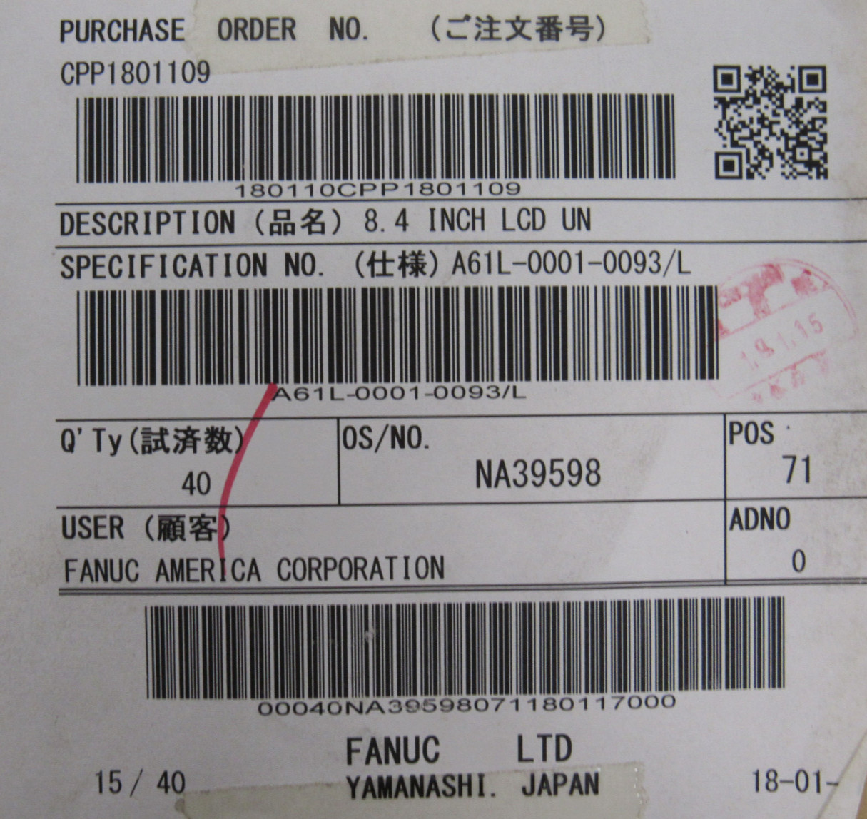 NEW FANUC A61L-0001-0093#L LCD DISPLAY 8.4 INCH A61L00010093L