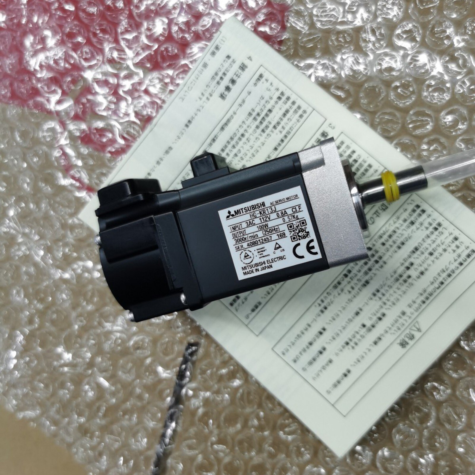 New Mitsubishi Servo Motor IN BOX HG-KR13J 100W Free Shipping