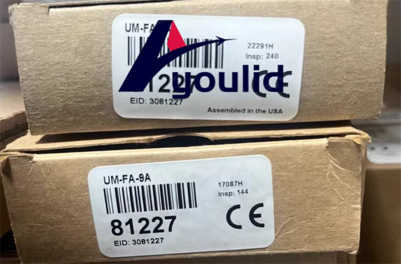 1PCS UM-FA-9A safety relay UM-FA-9A Brand New Expedited Shipping US Free tax