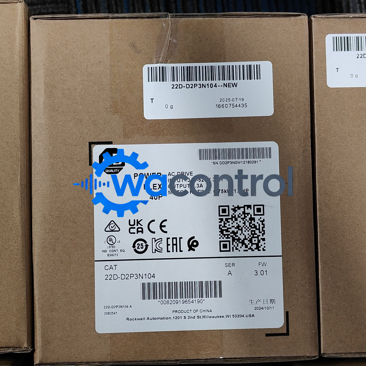 22A-B012N104 AB PowerFlex 40: Brand New Sealed 7.5kW 10 HP AC Drive PLC Module