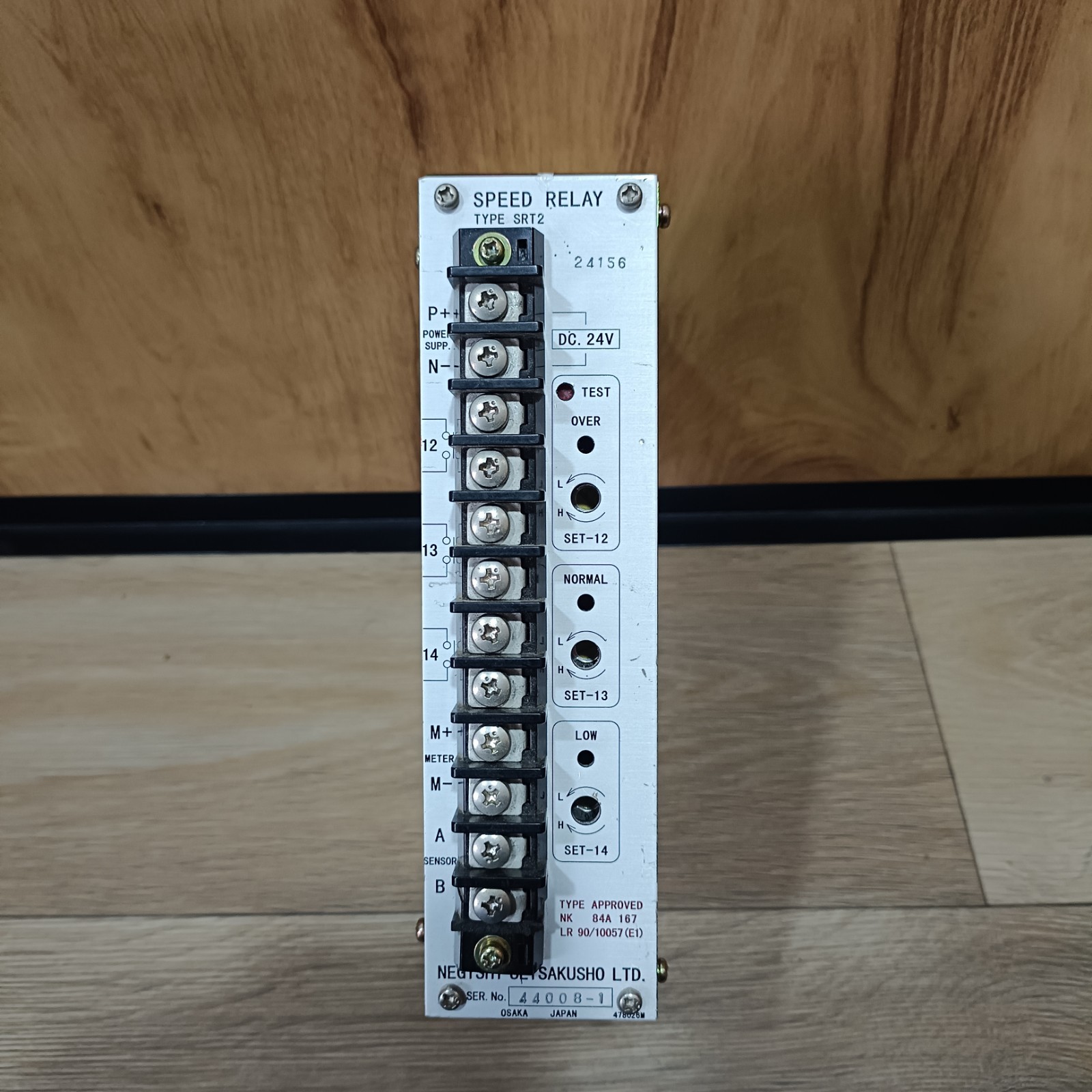 NEGISHI SEISAKUSHO LTDSRT2 SPEED RELAY