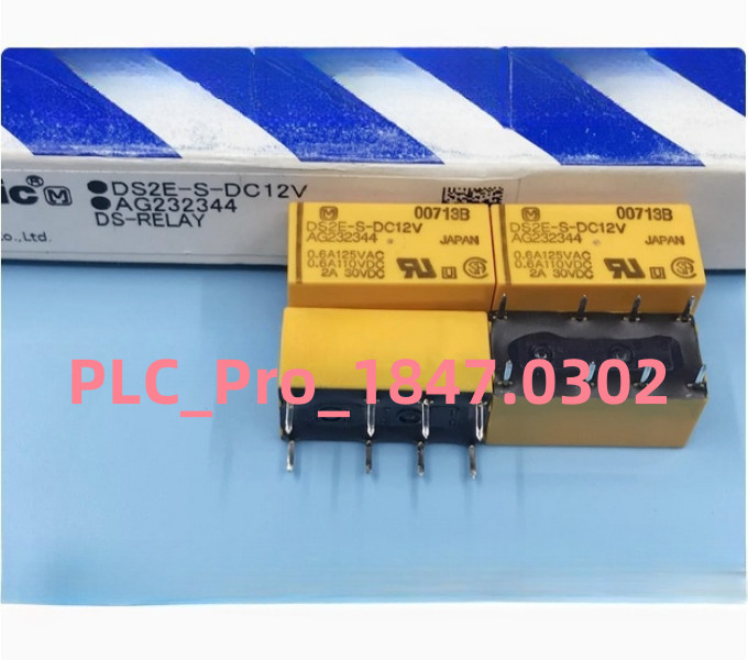 DS2E-S-DC12V 1PCS Brand New Panasonic DS2E-S-DC12V relay Fast delivery