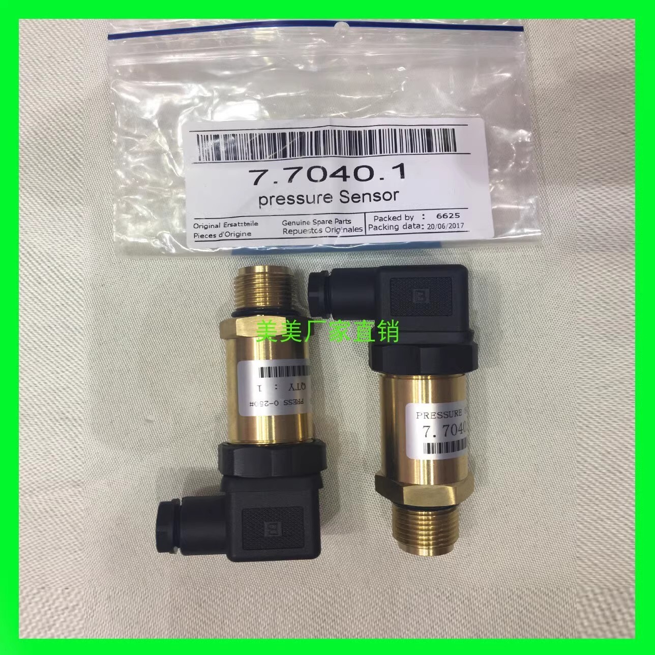 1pcs New 7.7040.1 Pressure Sensor Transducer Kaeser Screw Air Compressor Part