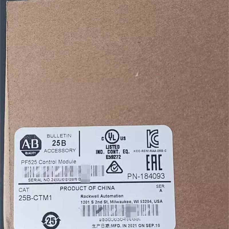 New AB 25B-CTM1 PowerFlex 525 Control Module Factory Sealed 25B-CTM1 US Free Tax