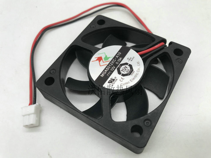 1PC MGA5012XC-A10 Cooling Fan 12V 0.19A Inverter fan 2pin New