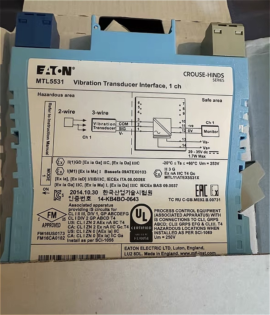 1PC New MTL Eaton MTL5531 isolating driver Expedited Shipping