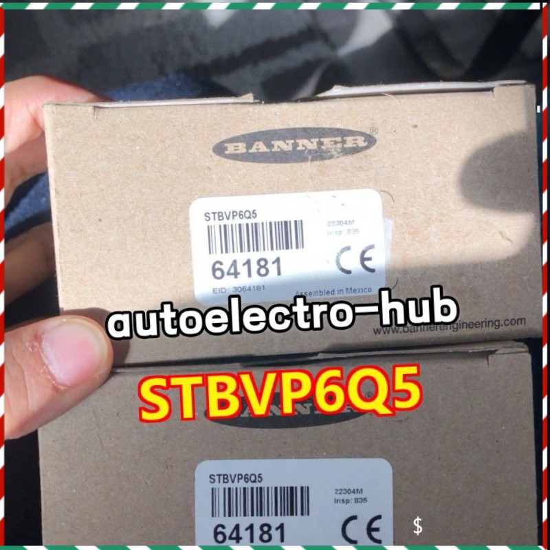 Banner STBVP6Q5 64181 Touch Button Sensor NEW By DHL or Fedex Quality Assurance
