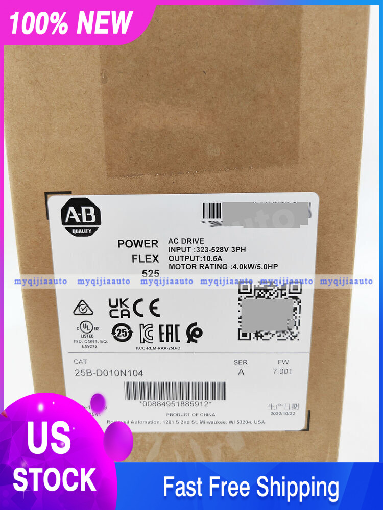 Allen-Bradley 25B-D010N104 PowerFlex 525 4kW (5Hp) AC Drive